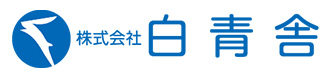 担当営業の提案力と派遣スタッフさんへの人選・教育が安心できる。