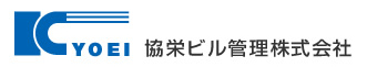 業界の知識が豊富なので繁忙期こそ力になってくれる。
