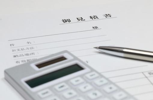 【清掃業務】大阪の派遣料金の見積・相場とは？